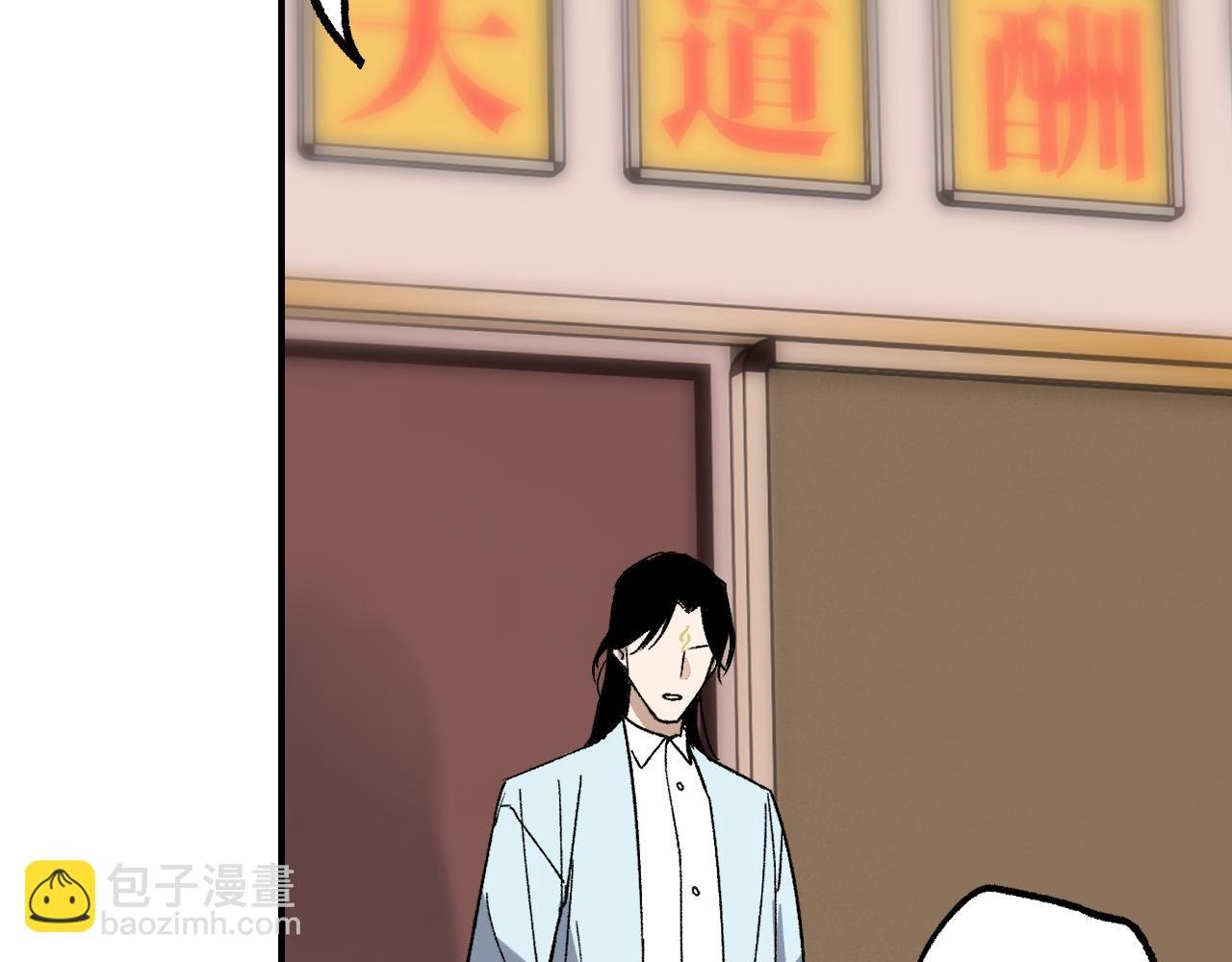 新春特辑 交叉空间