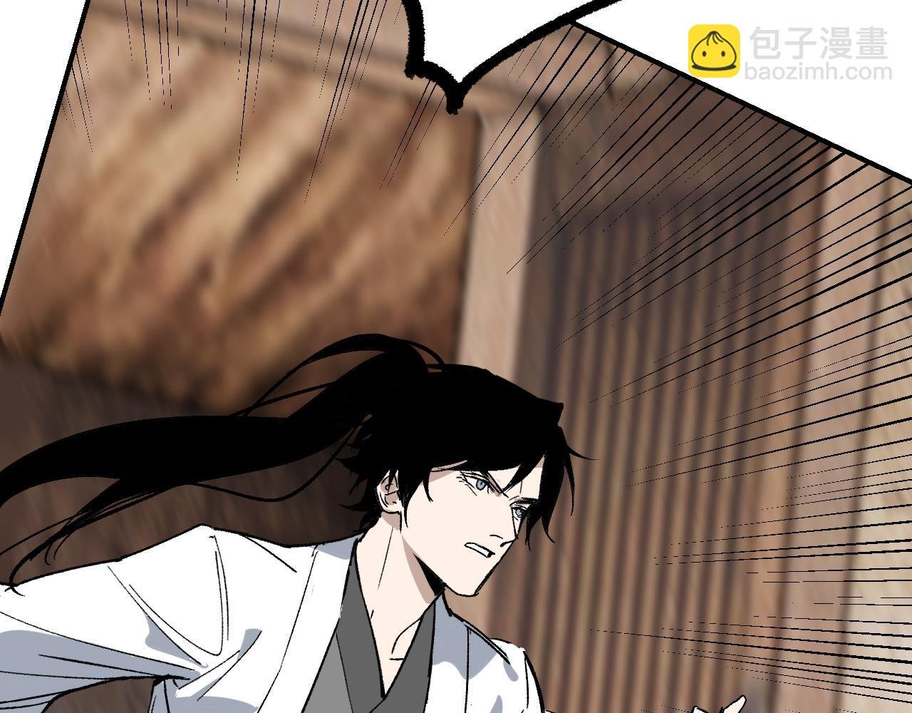 第35话 零片渐聚