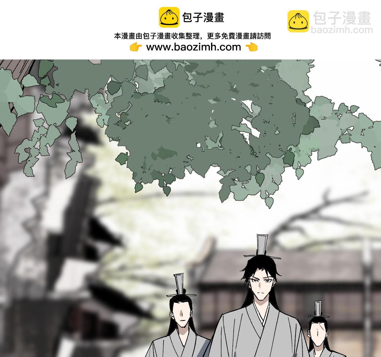 第36话 箭在弦上