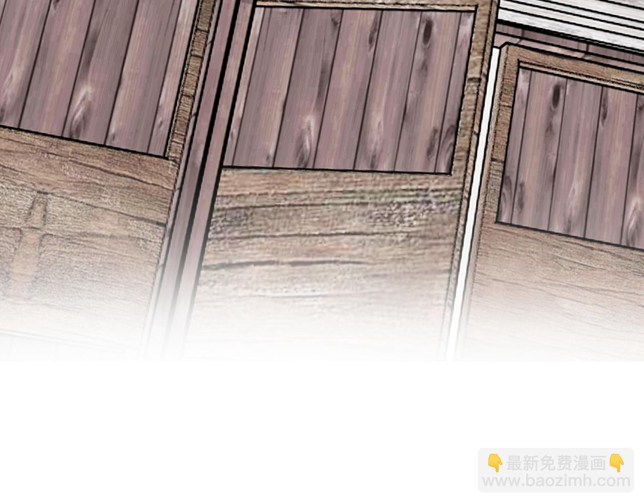 第36话 箭在弦上