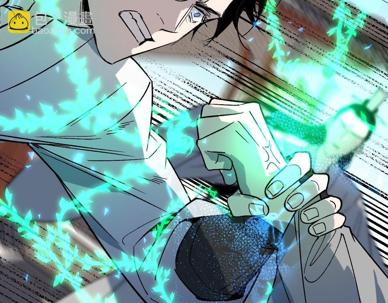 第37话 弯弓满月