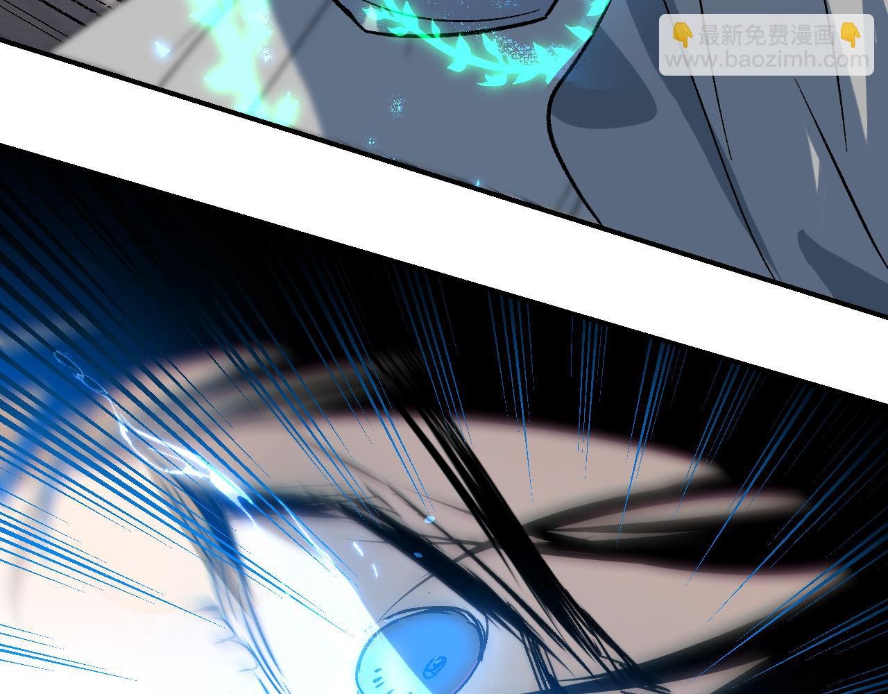 第37话 弯弓满月