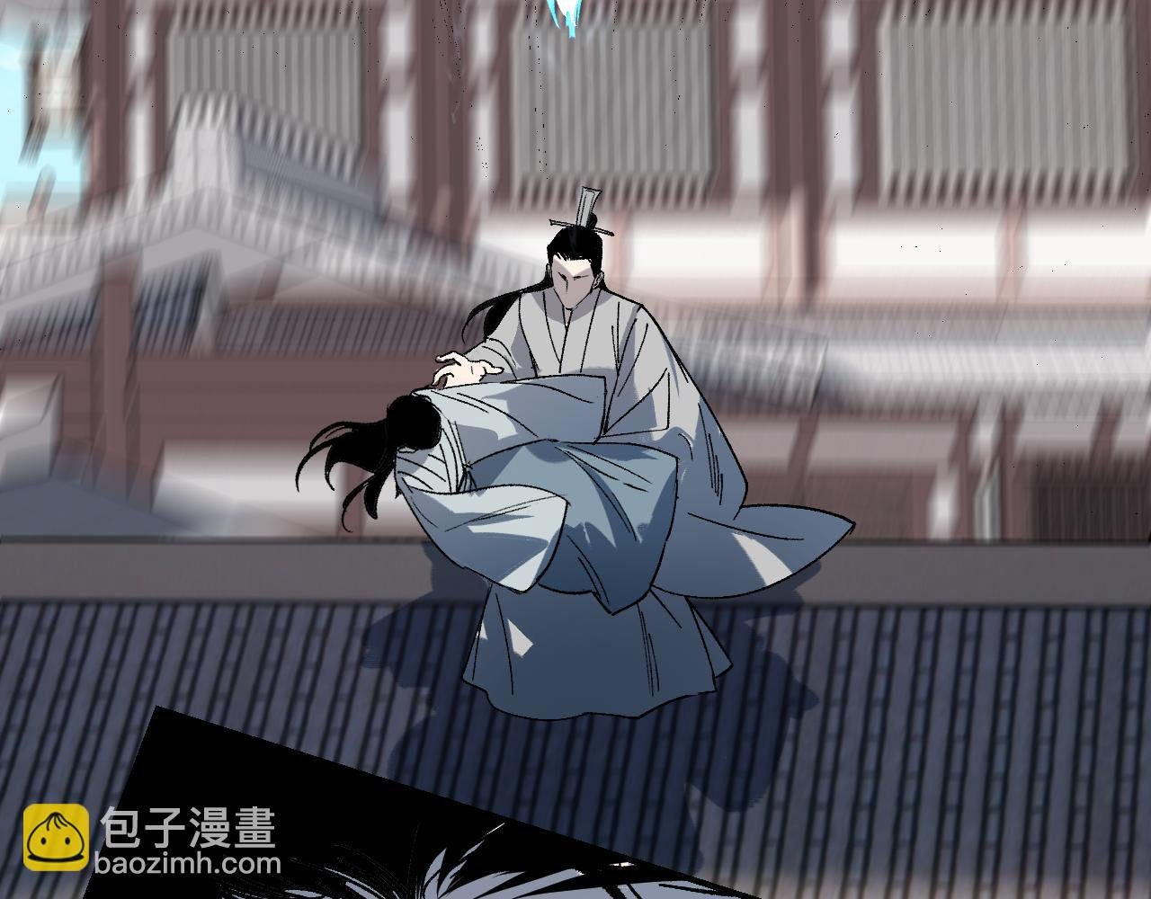 第37话 弯弓满月