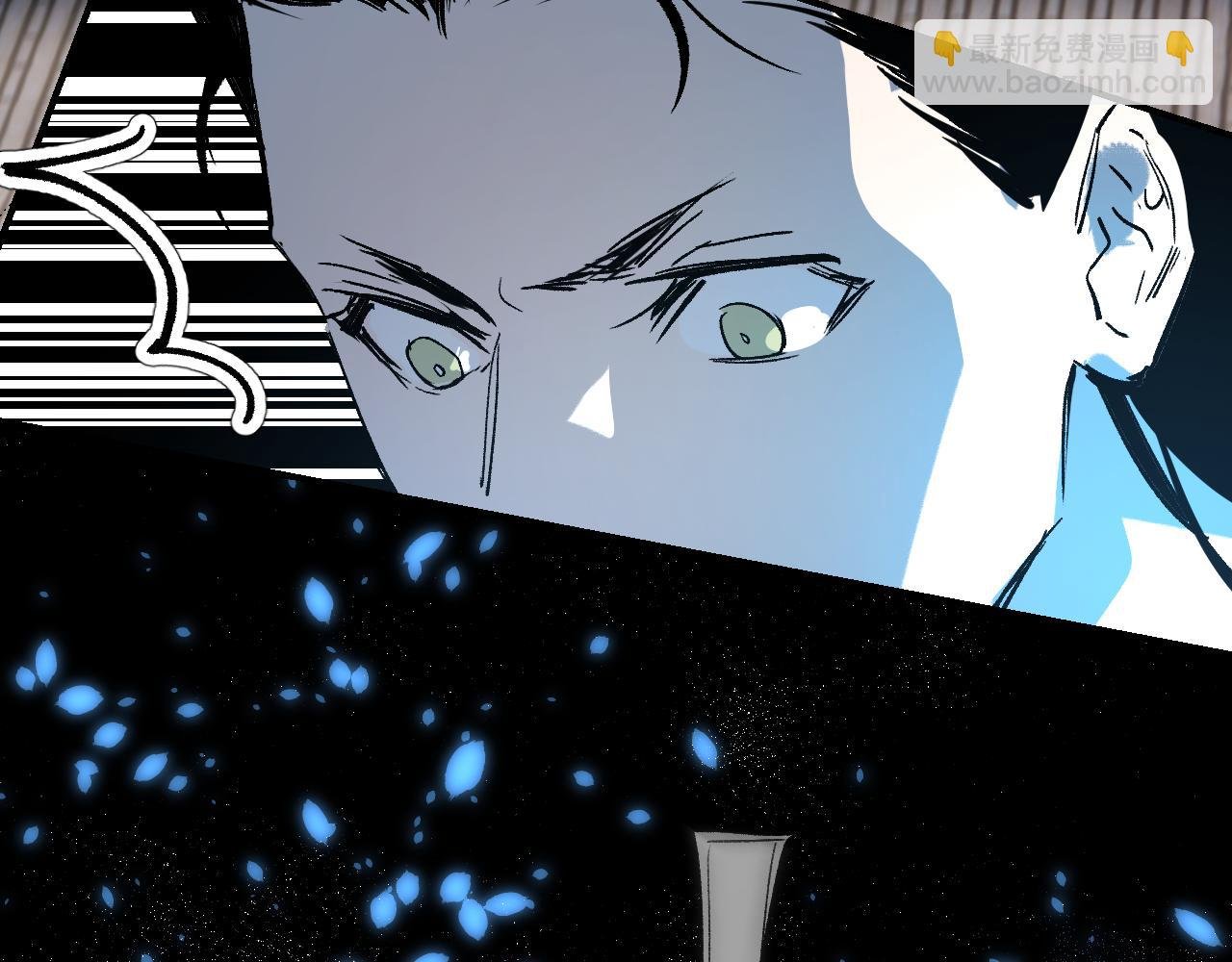第37话 弯弓满月