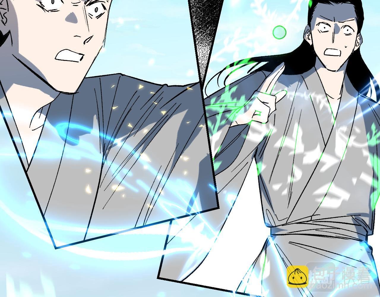 第37话 弯弓满月