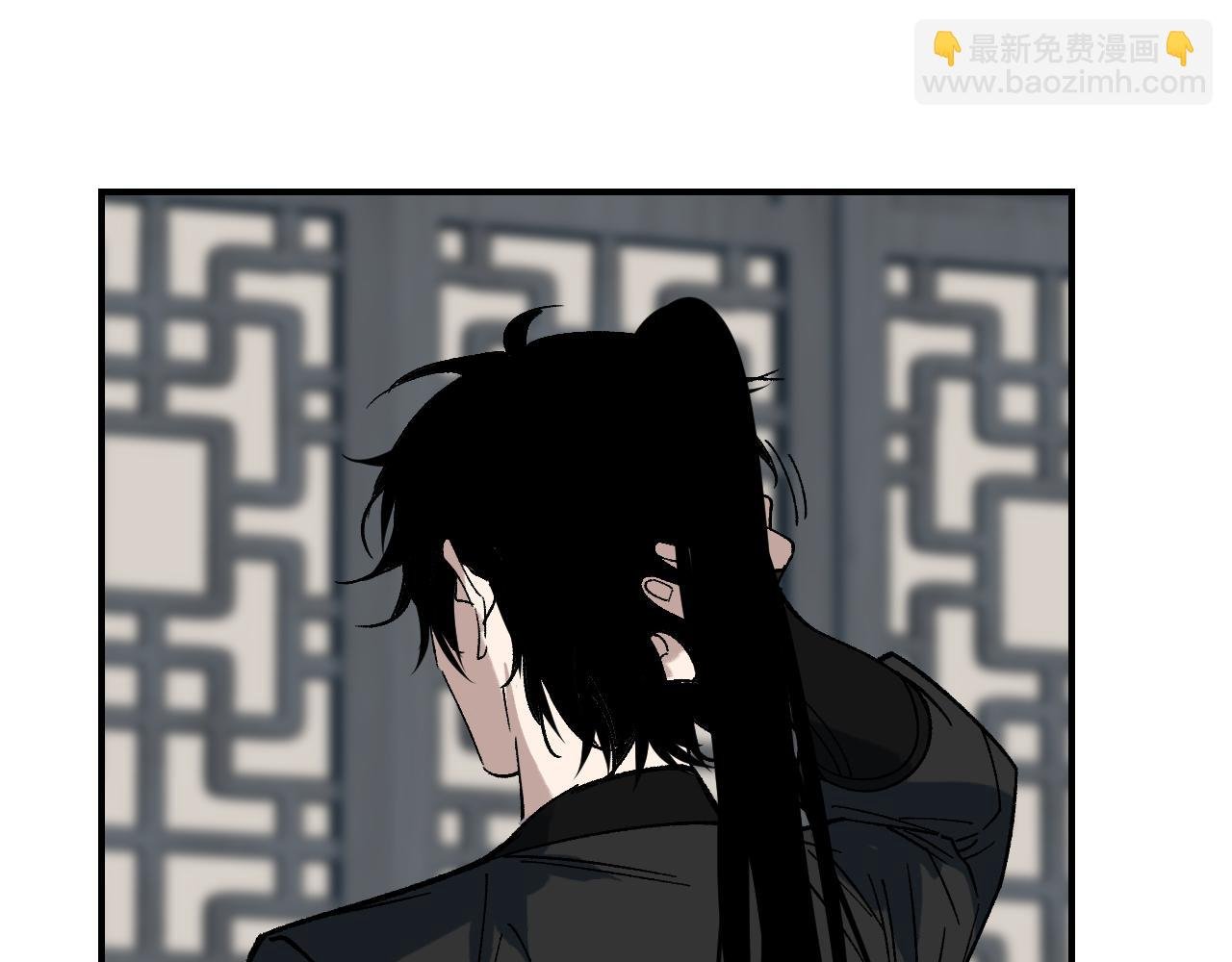 第37话 弯弓满月