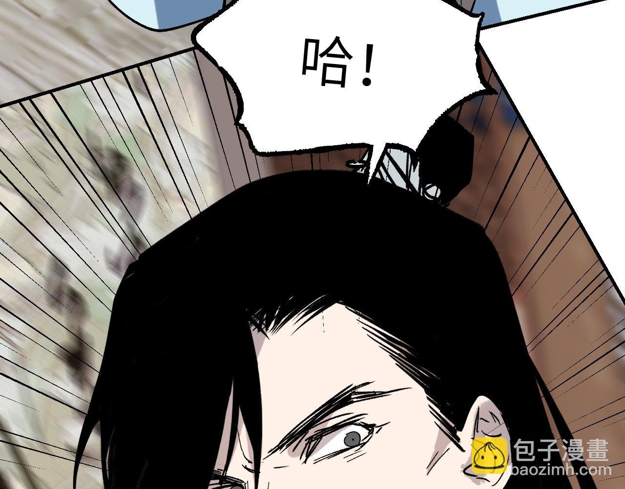 第38话 命由天定