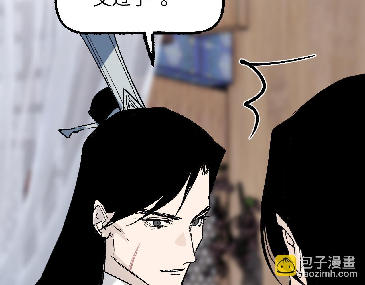 第38话 命由天定