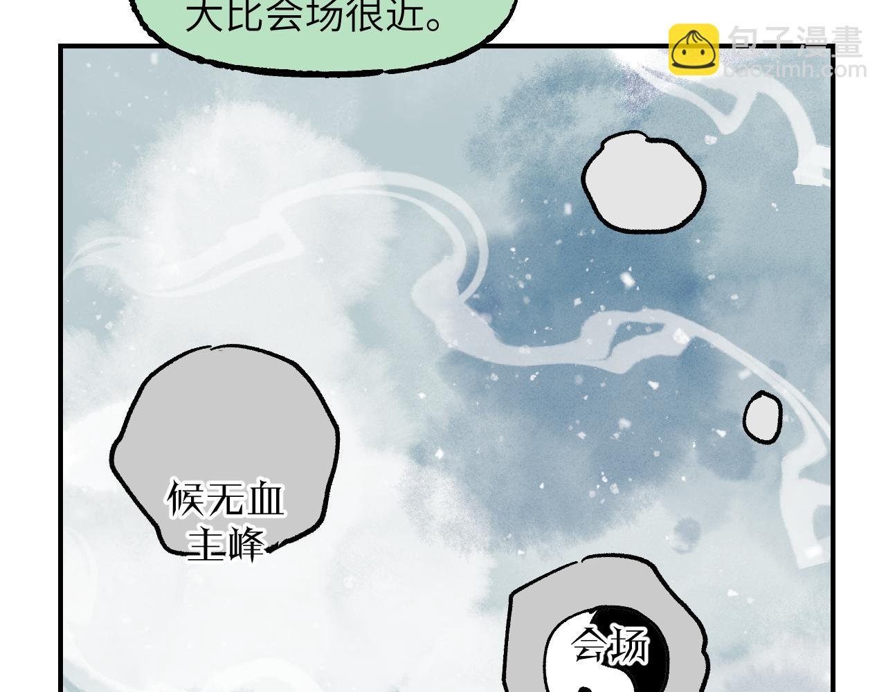 第40话 织线成网