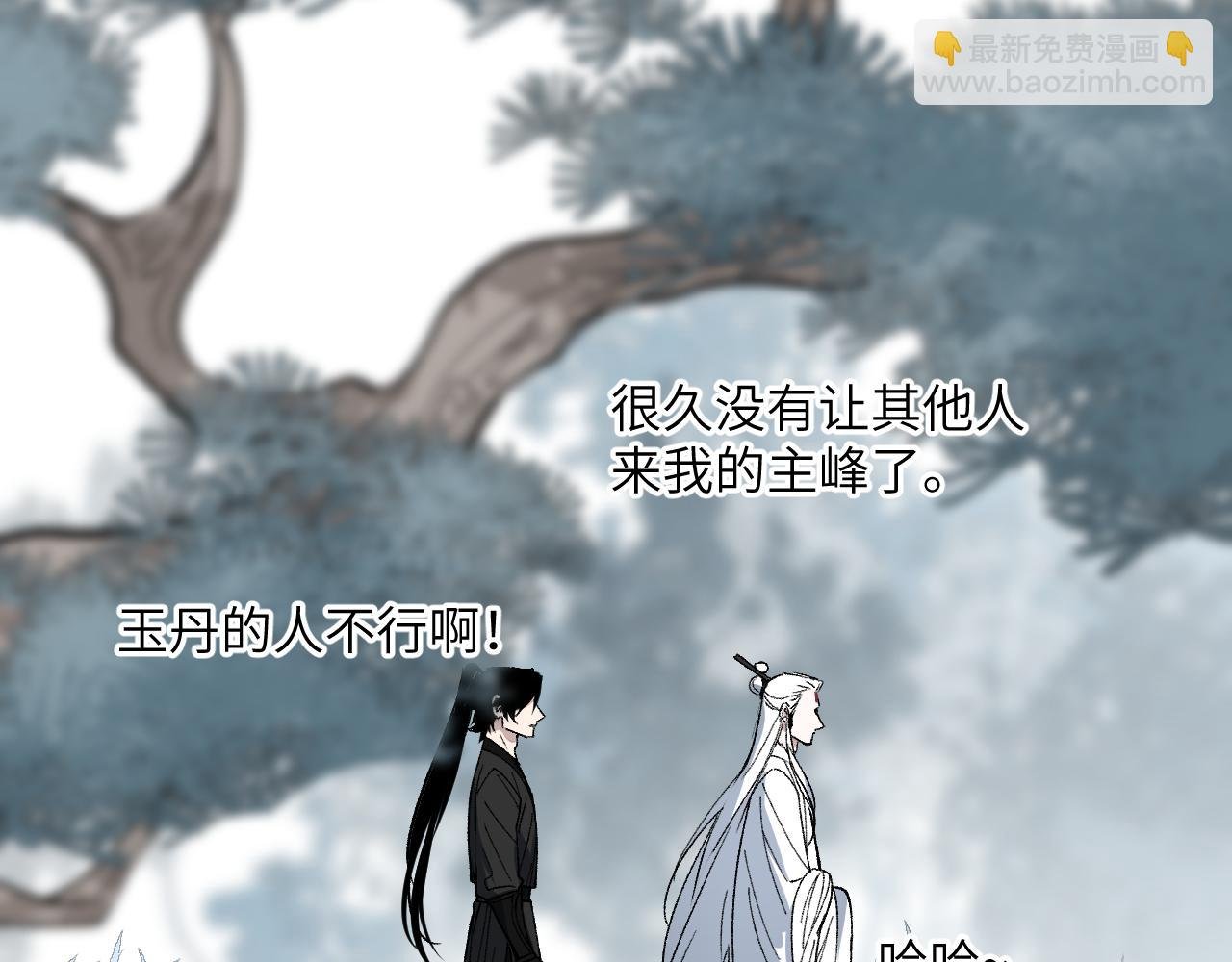第40话 织线成网