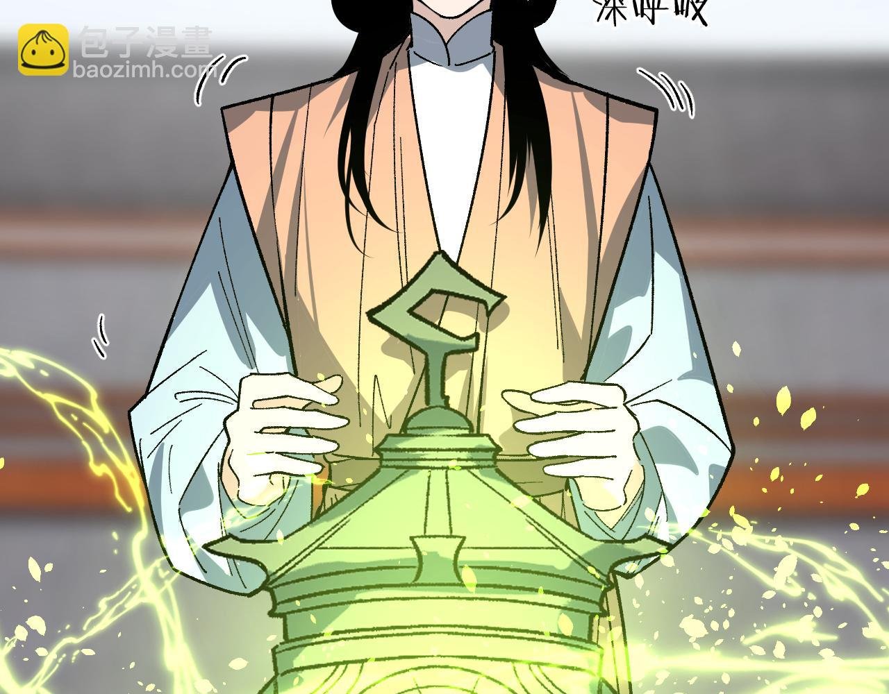 第40话 织线成网