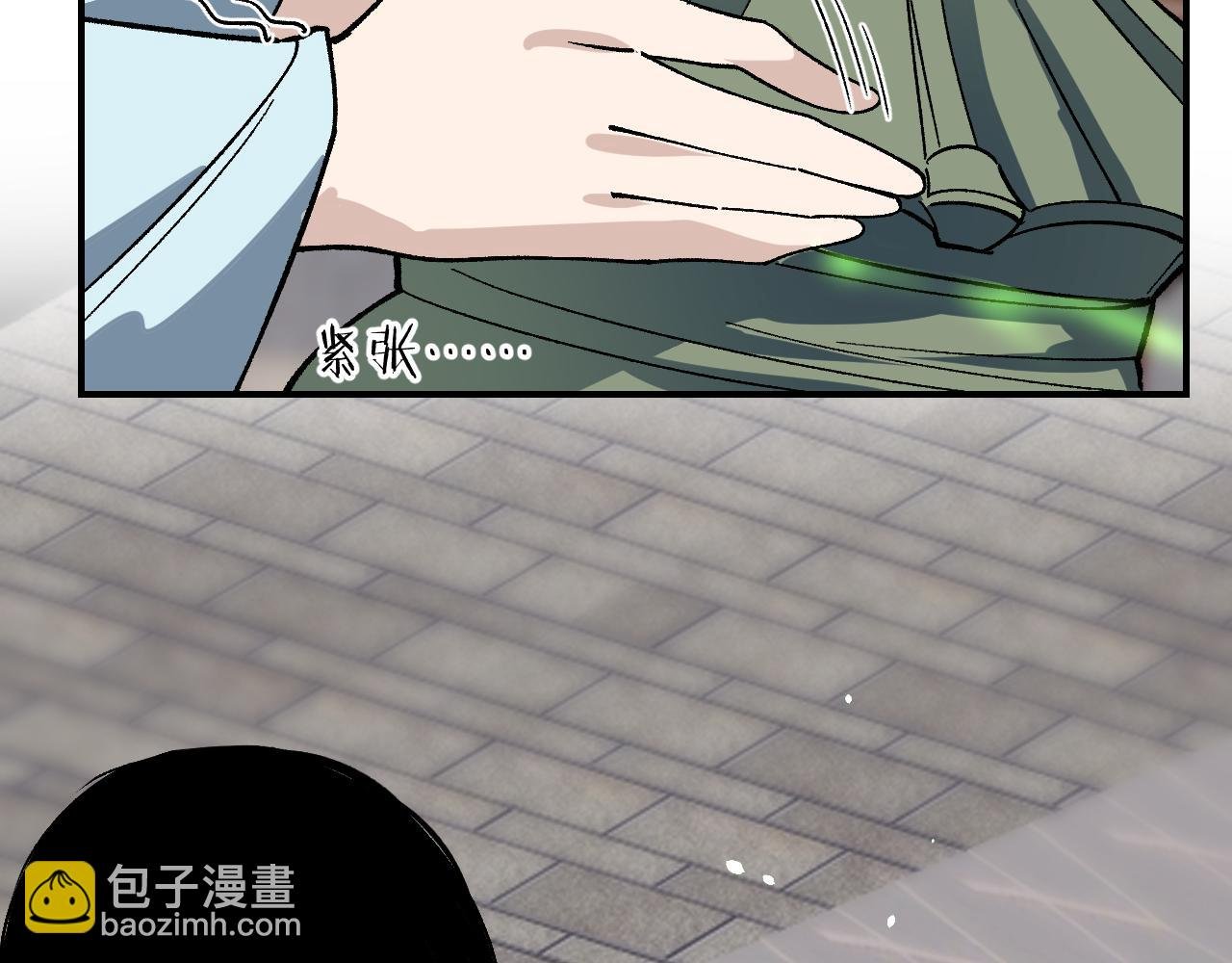 第40话 织线成网