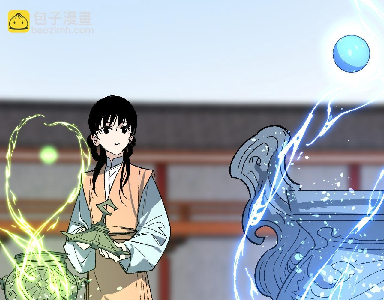 第40话 织线成网