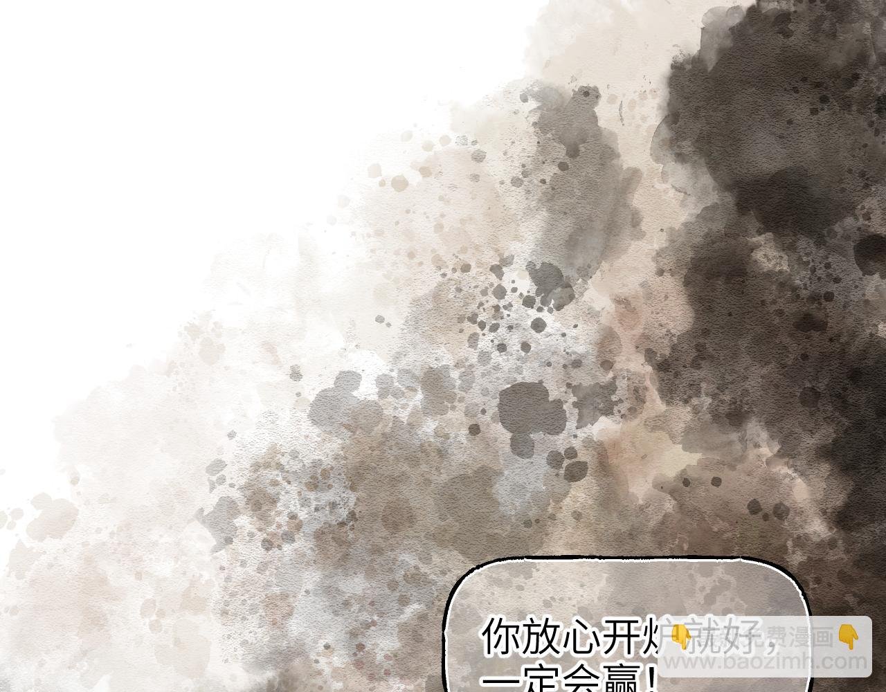 第40话 织线成网