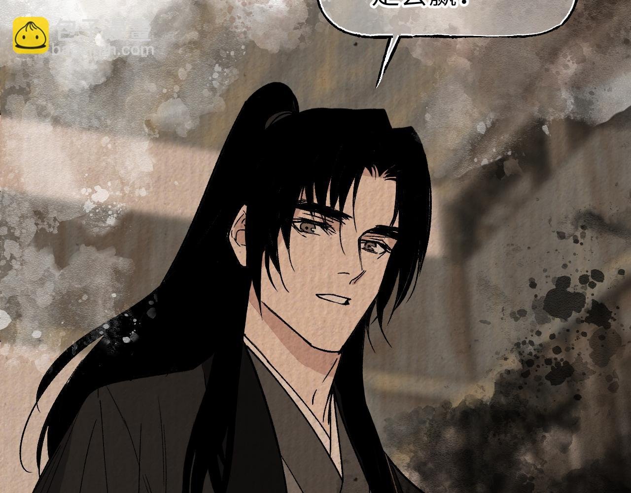 第40话 织线成网
