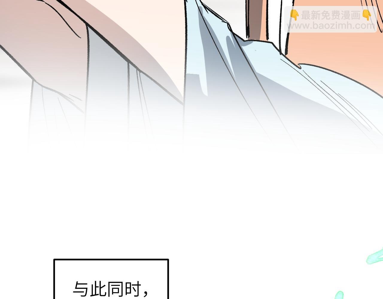 第40话 织线成网