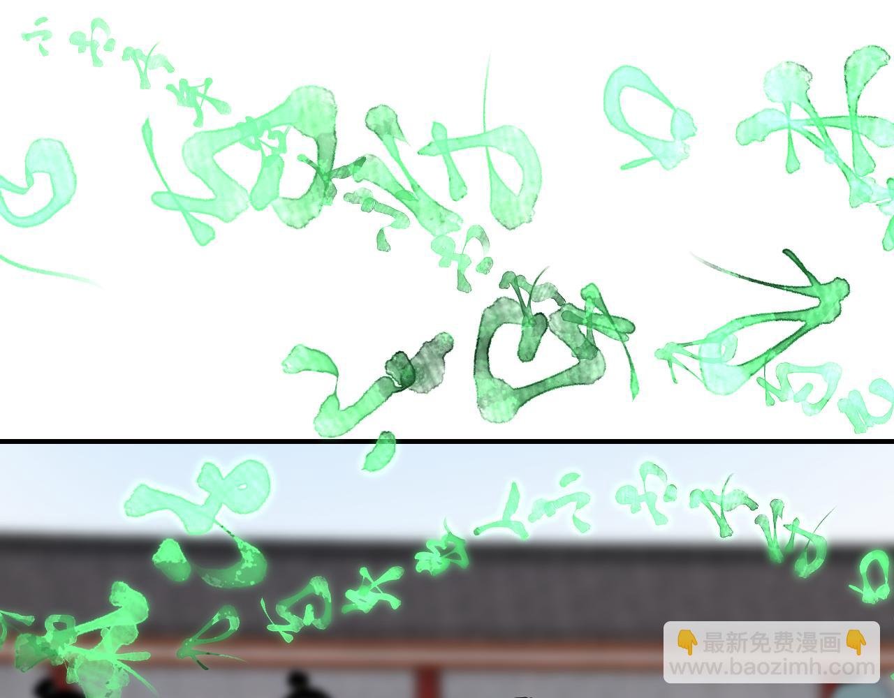 第40话 织线成网