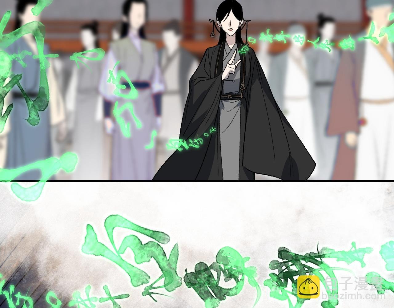 第40话 织线成网