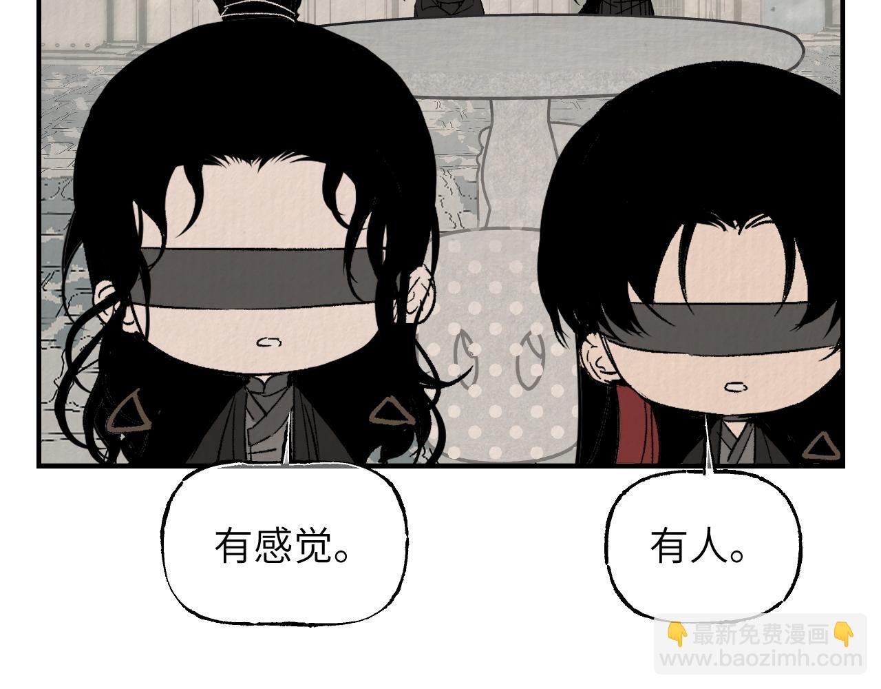第40话 织线成网