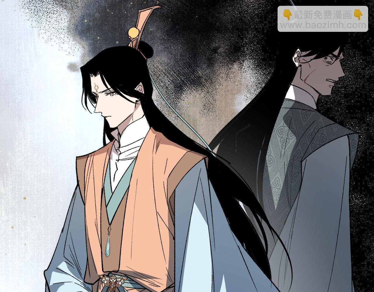第41话 隔雾观情