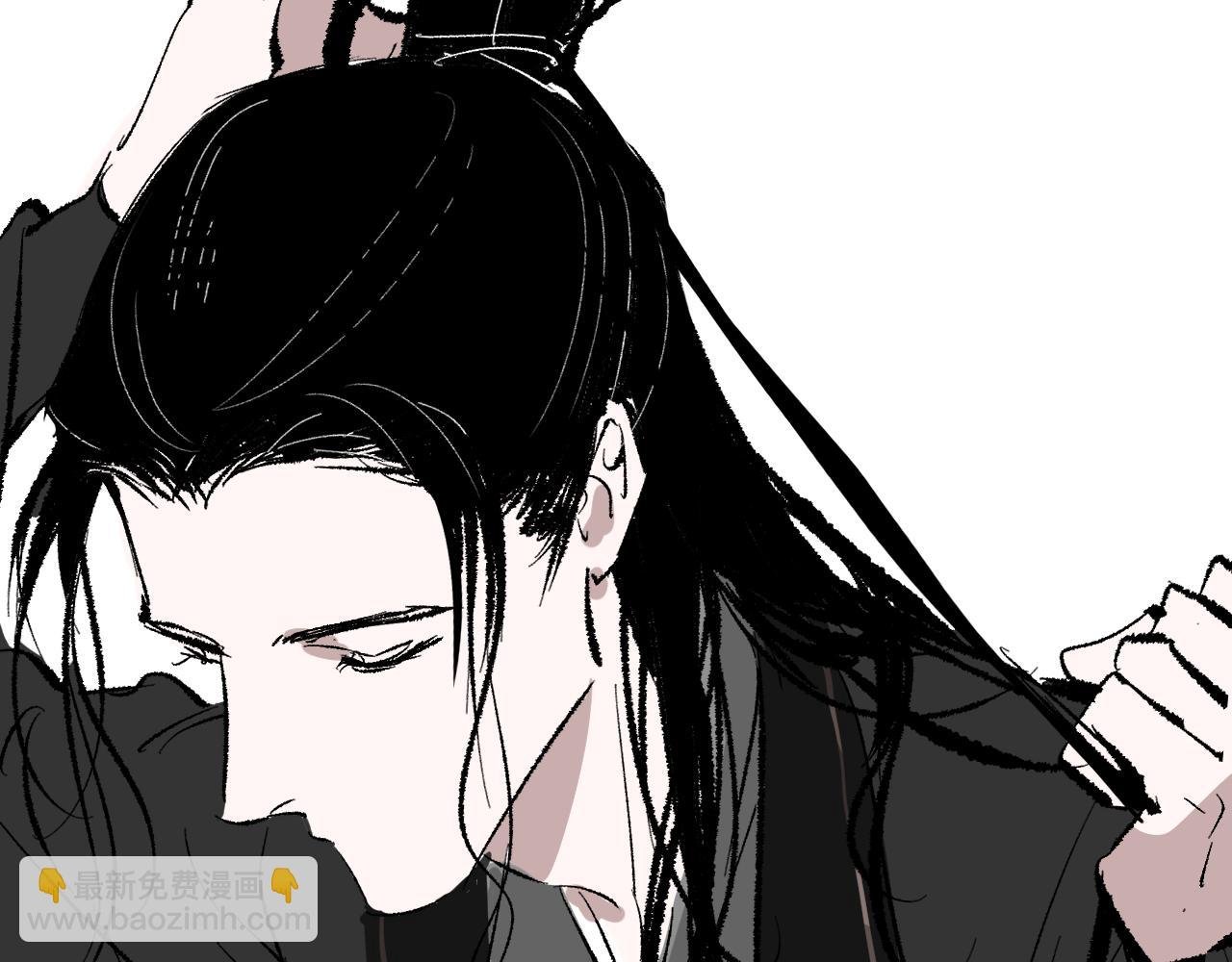 番外 程思远如何变成席鸿骏