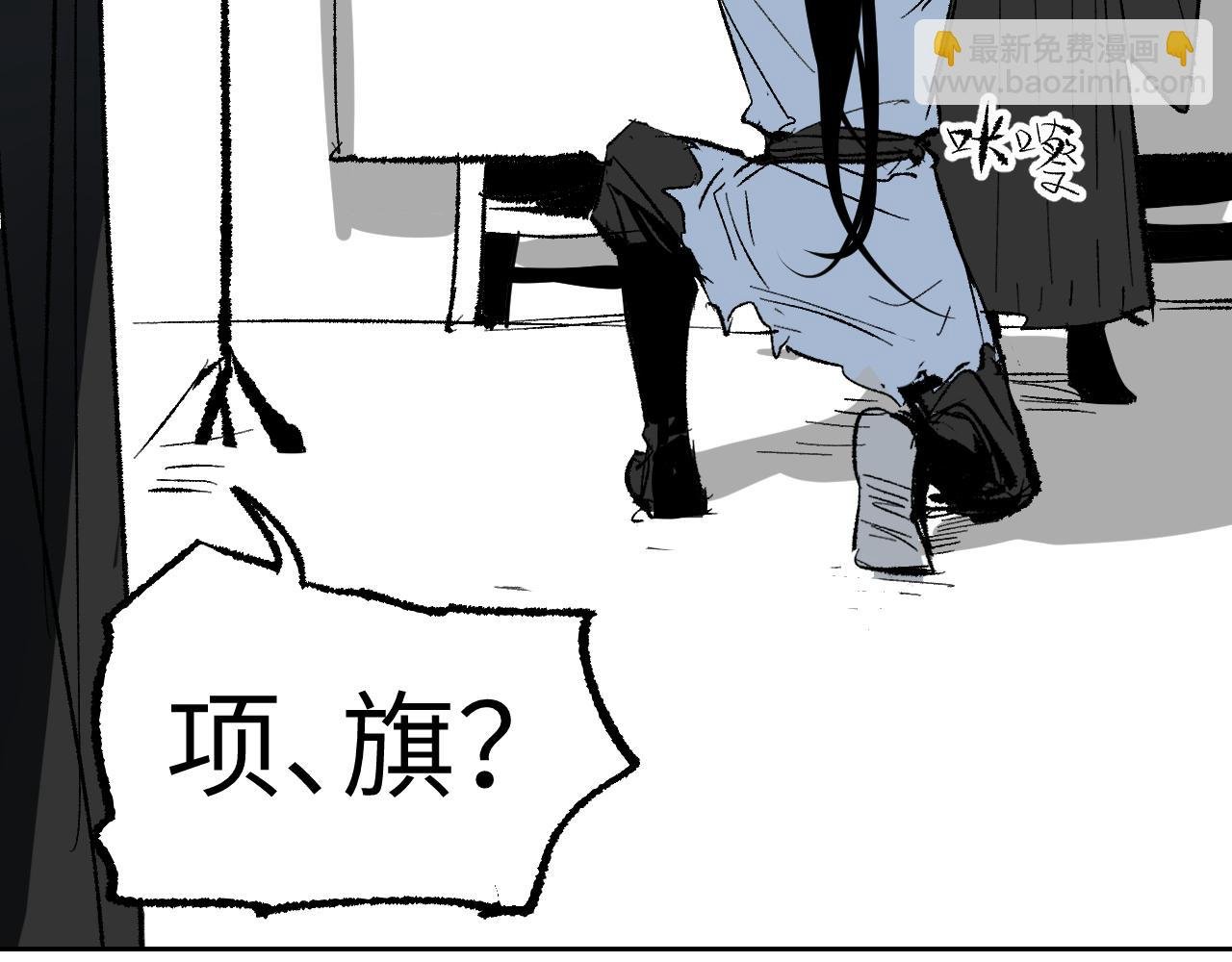 番外 程思远如何变成席鸿骏