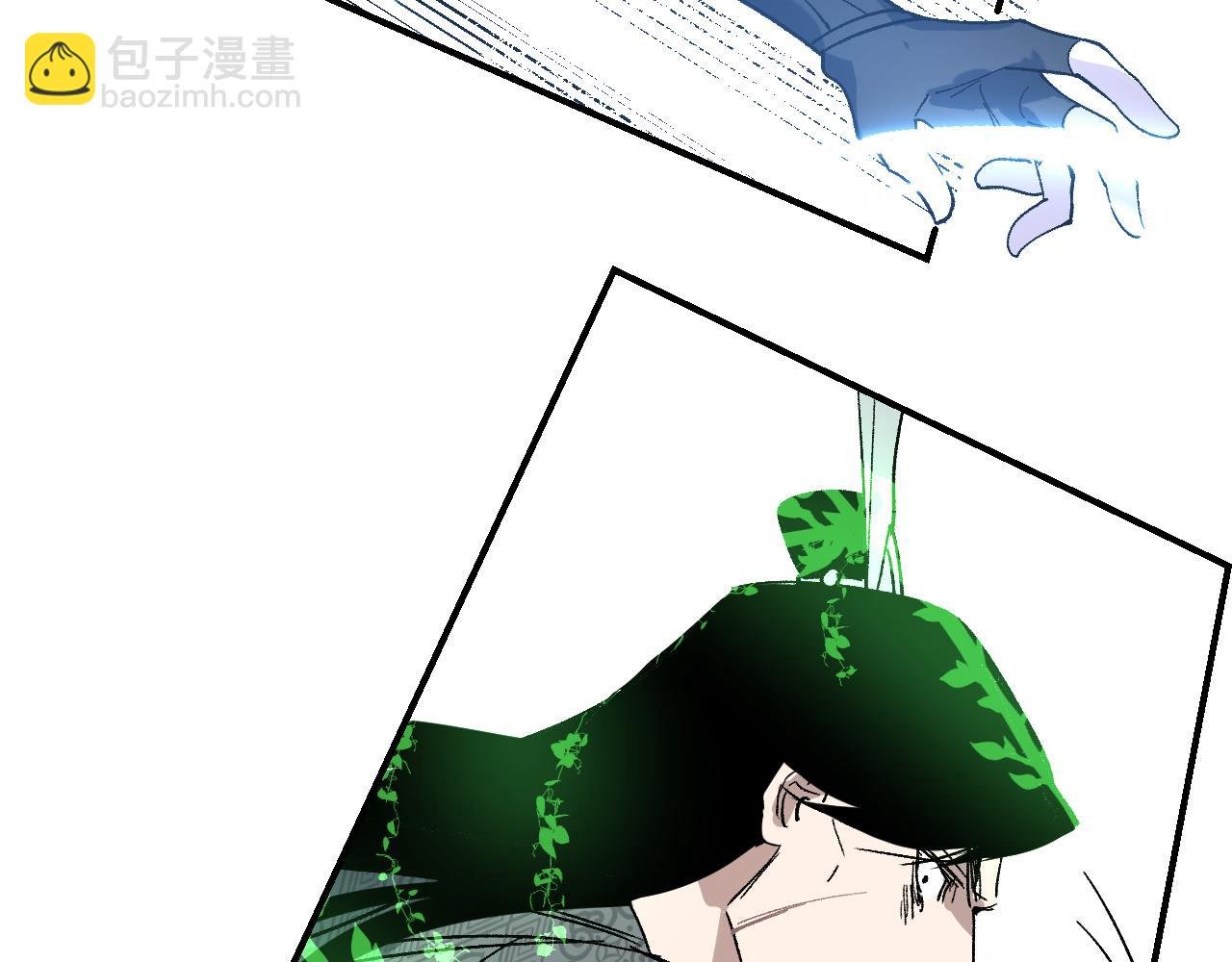 第42话 银海生花