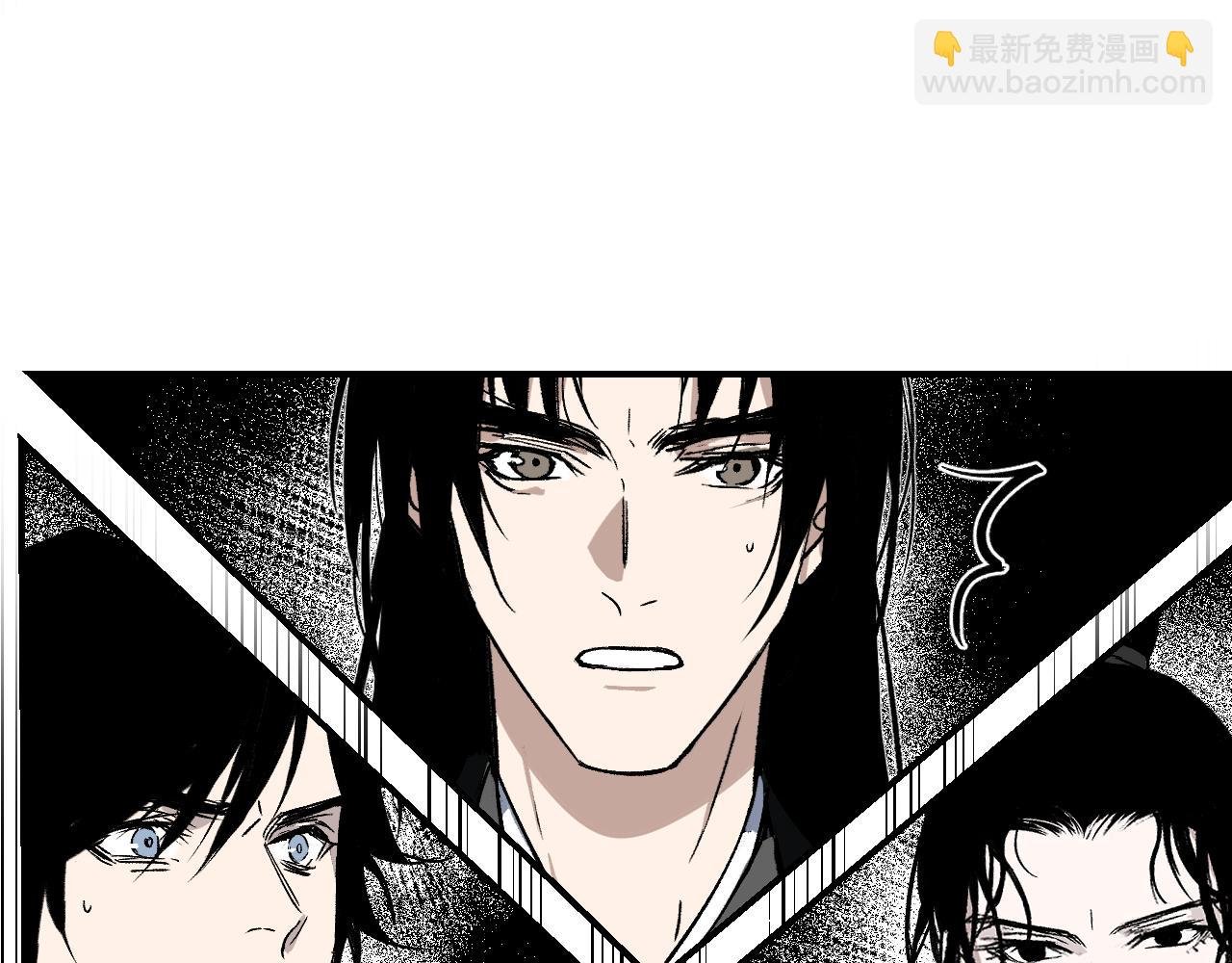 第43话 同途殊归