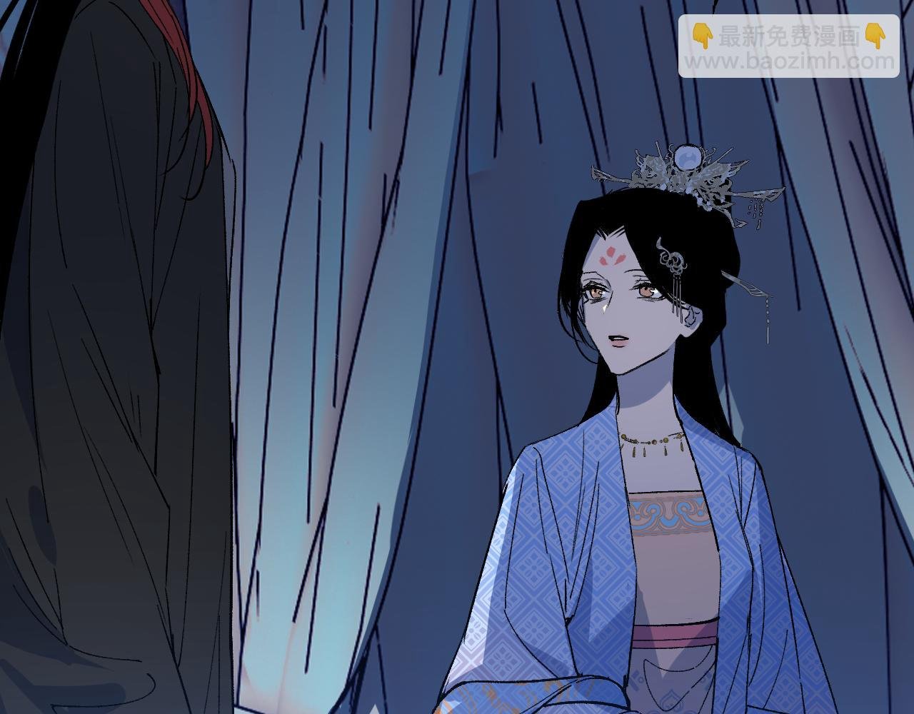 第45话 谁掷命骰卷 完