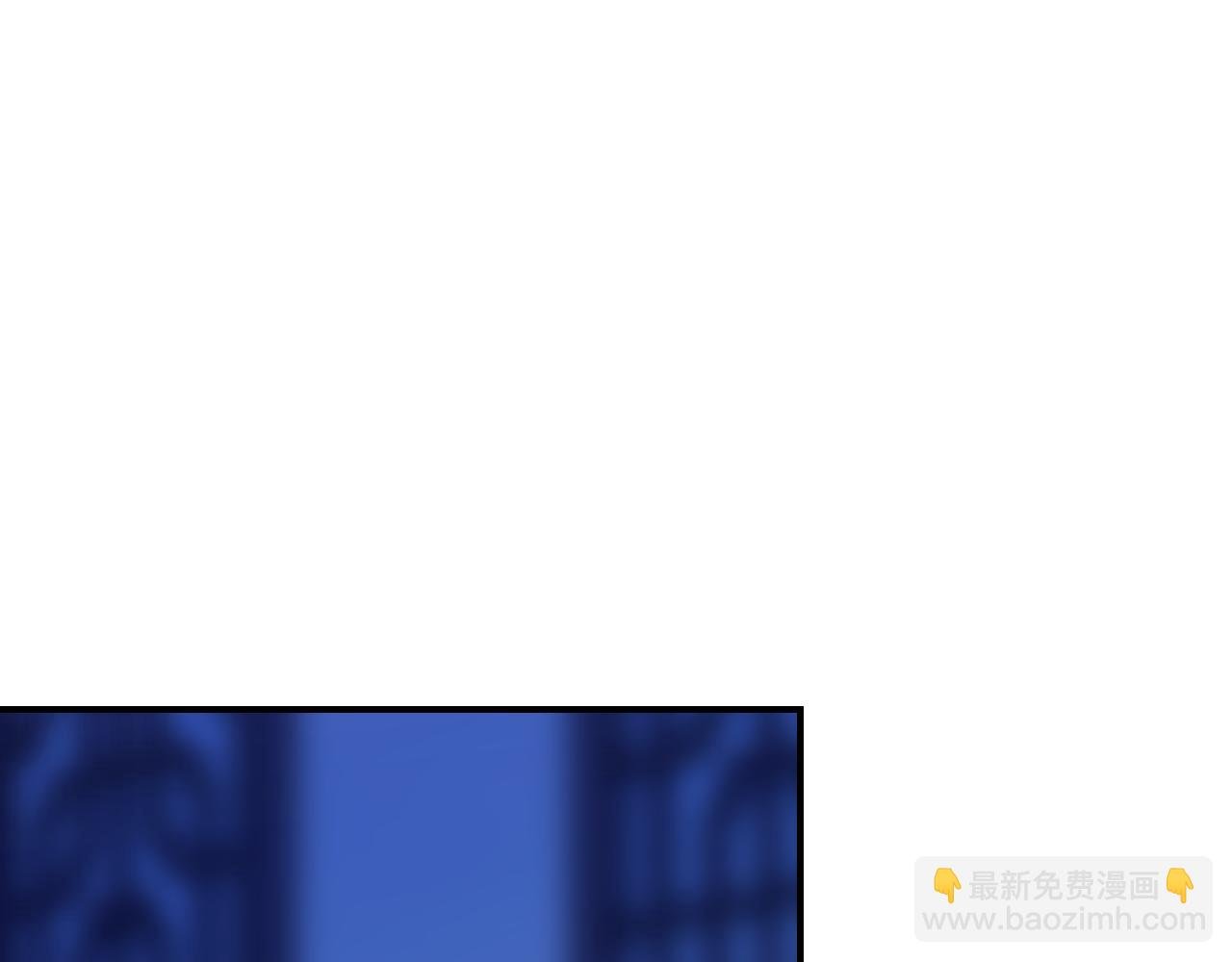 第45话 谁掷命骰卷 完