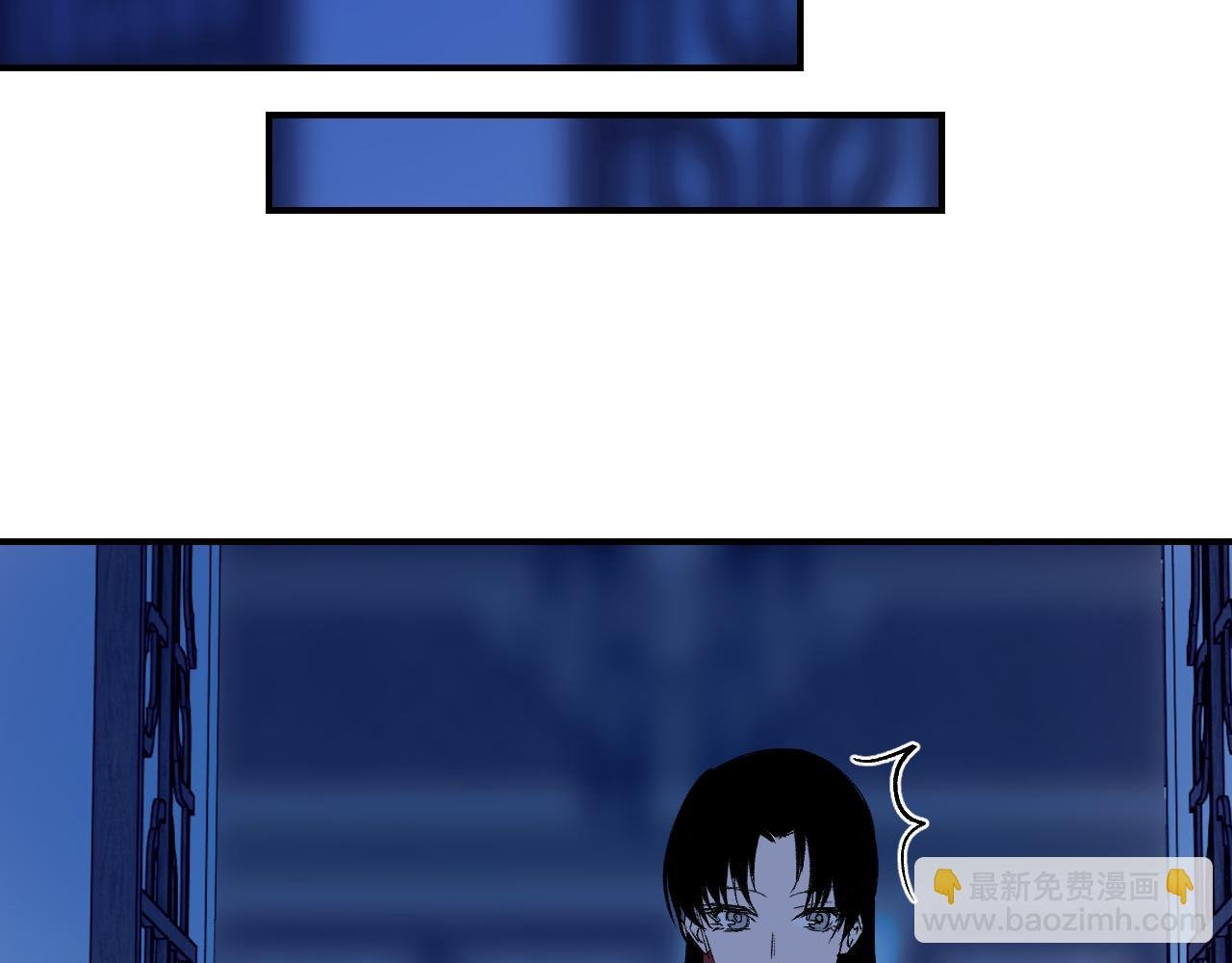 第45话 谁掷命骰卷 完