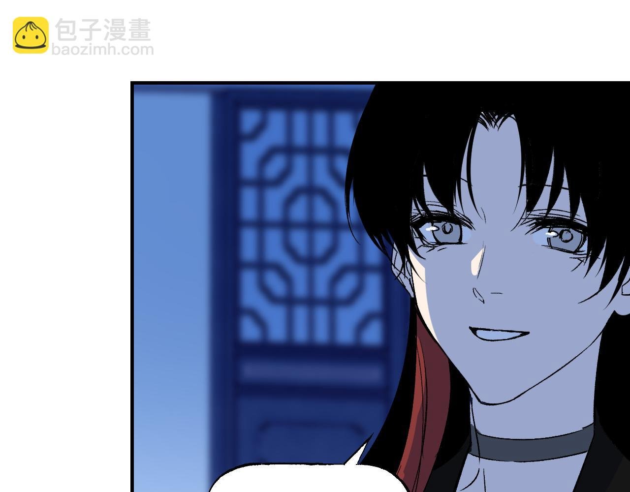 第45话 谁掷命骰卷 完