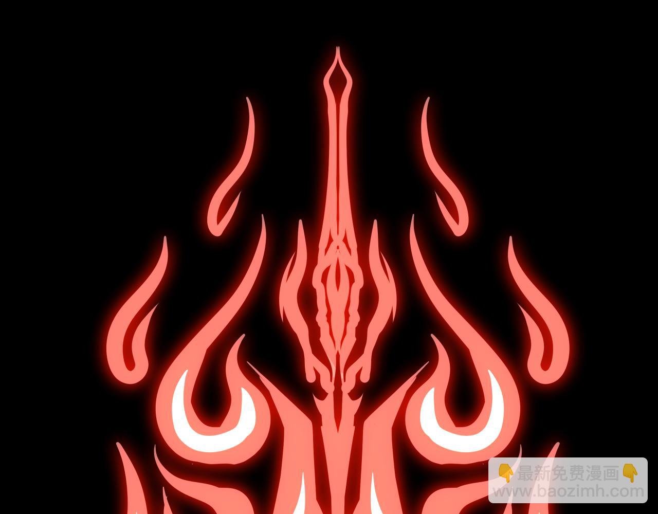 鸿蒙百科 宗门LOGO