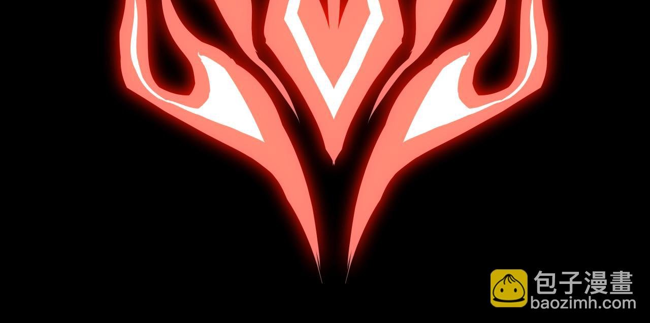 鸿蒙百科 宗门LOGO