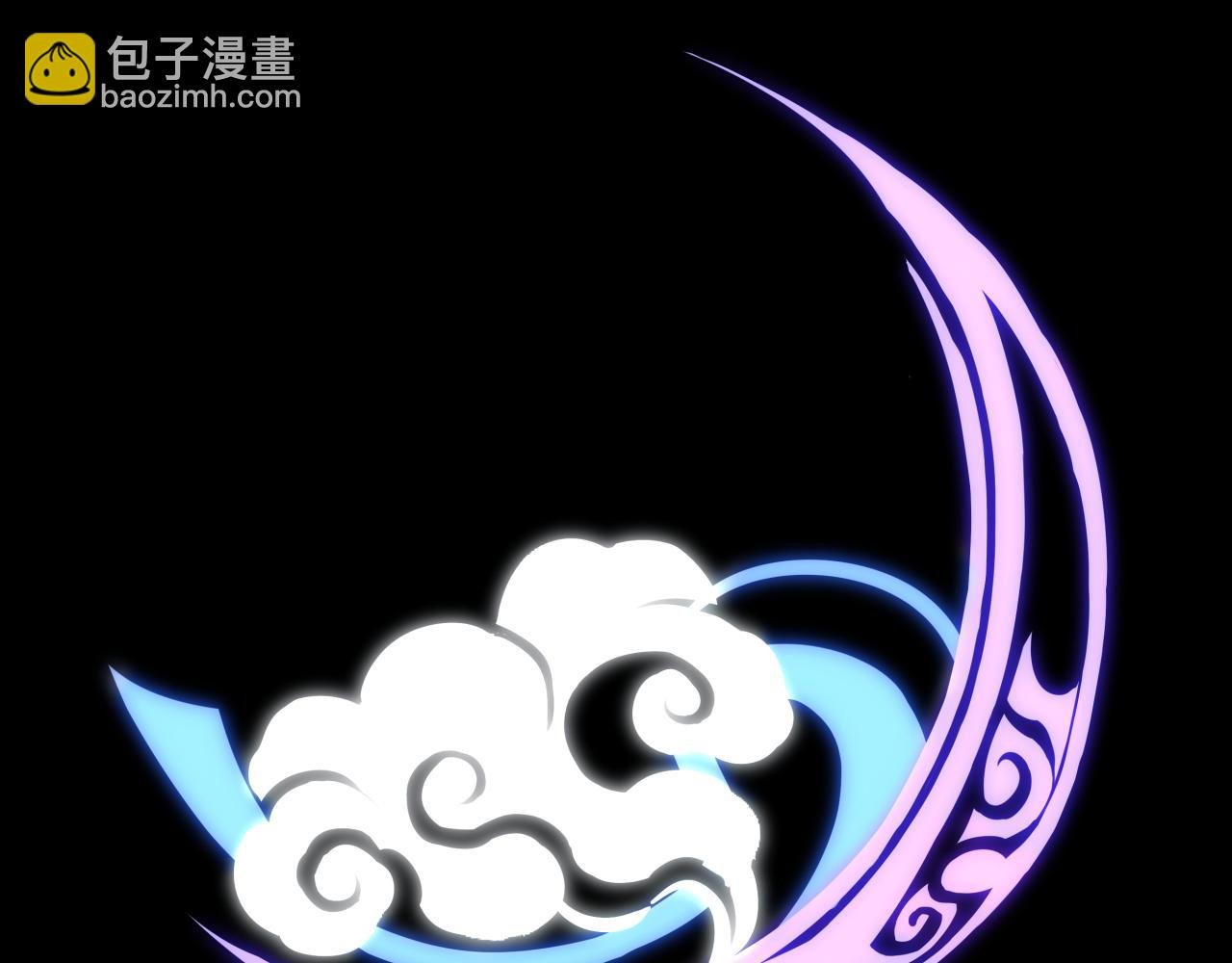 鸿蒙百科 宗门LOGO