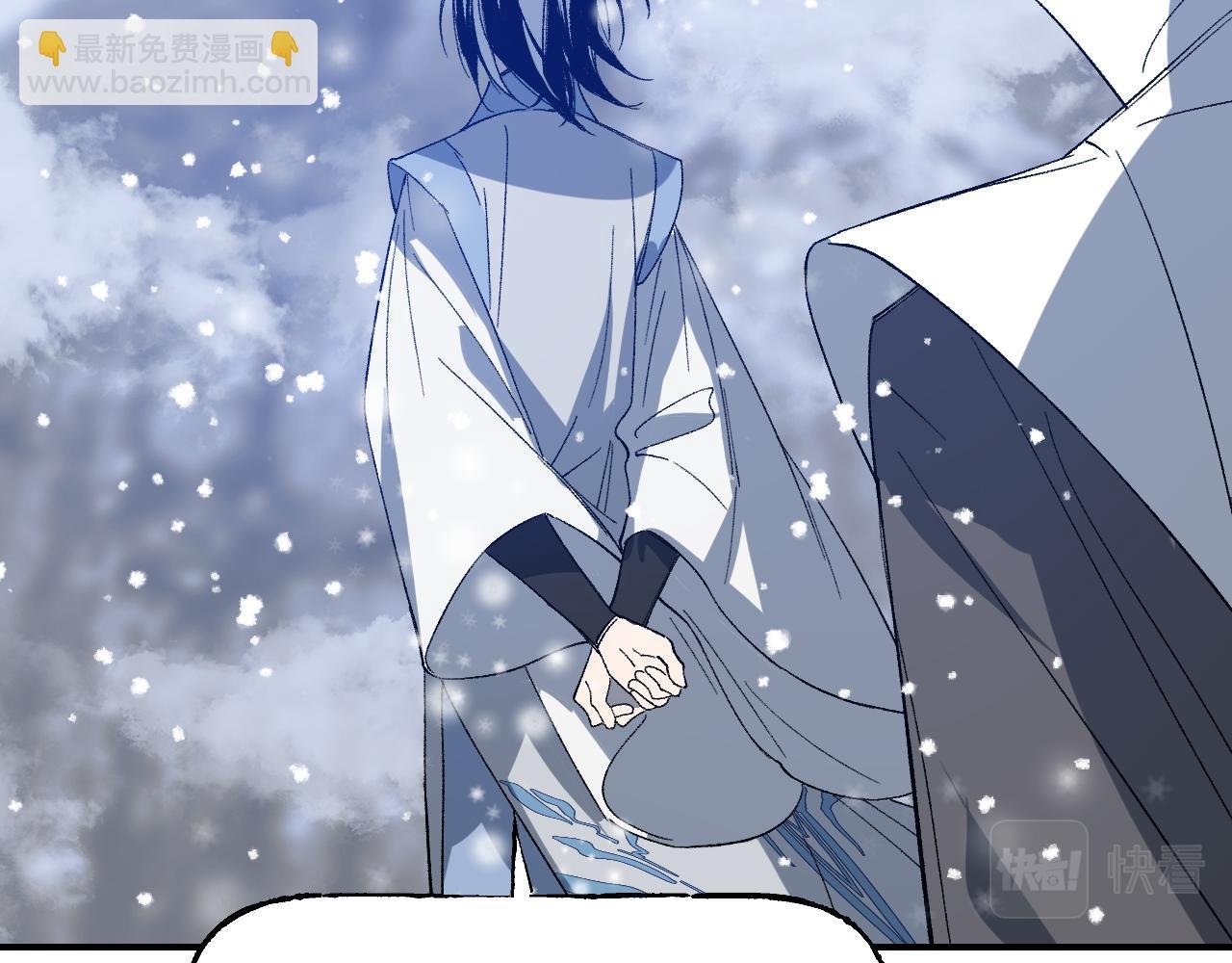 第47话 深谋远虑