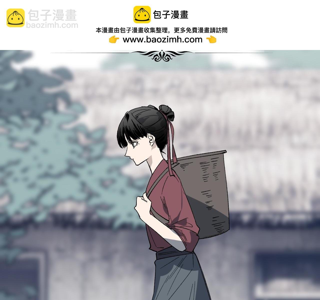第48话 流星赶月 上