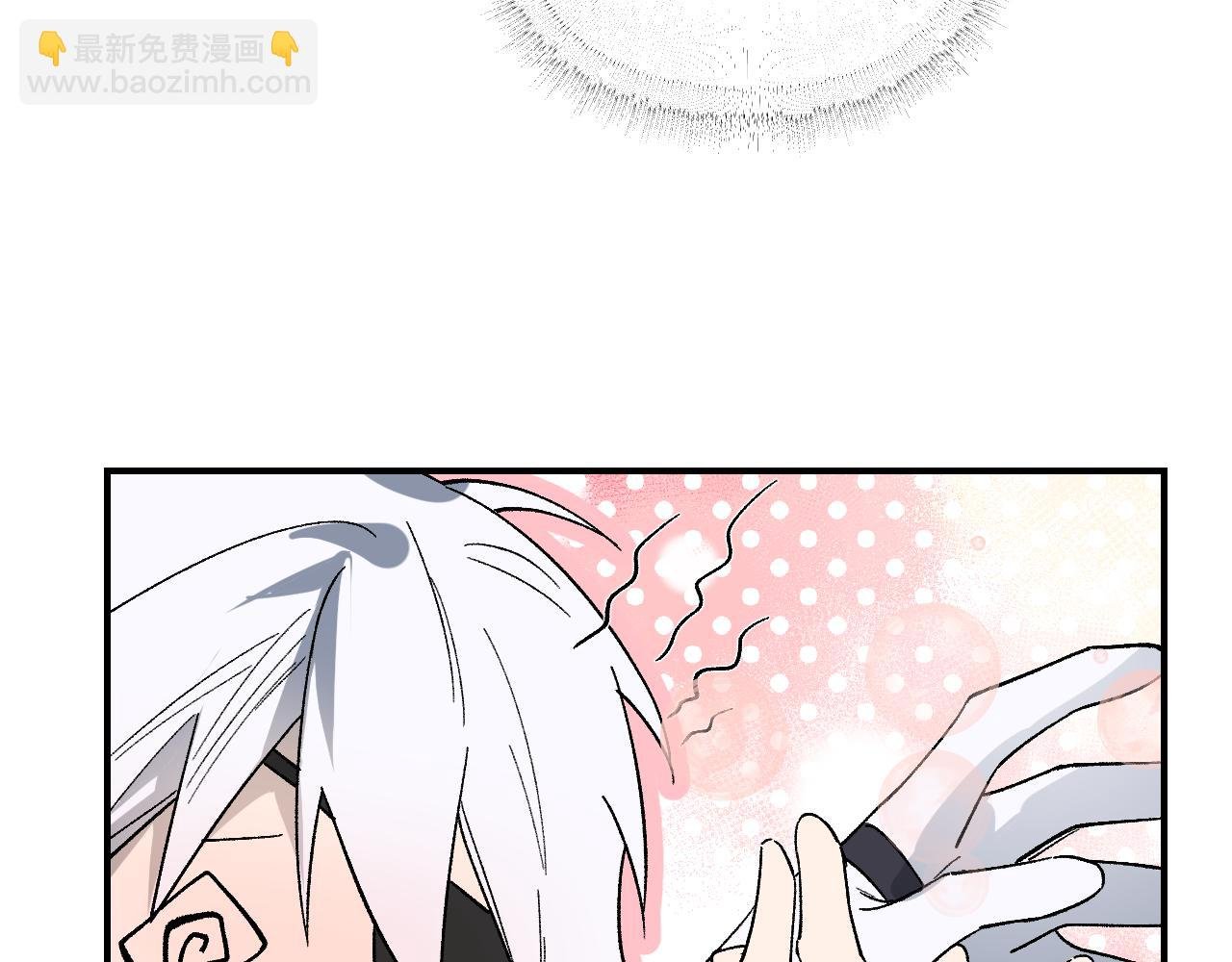 第48话 流星赶月 上