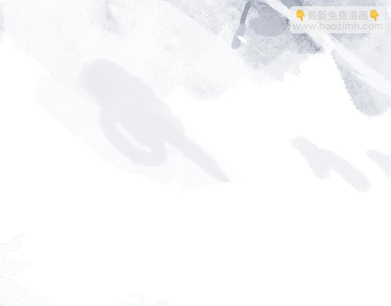 第3话 被迫拜师