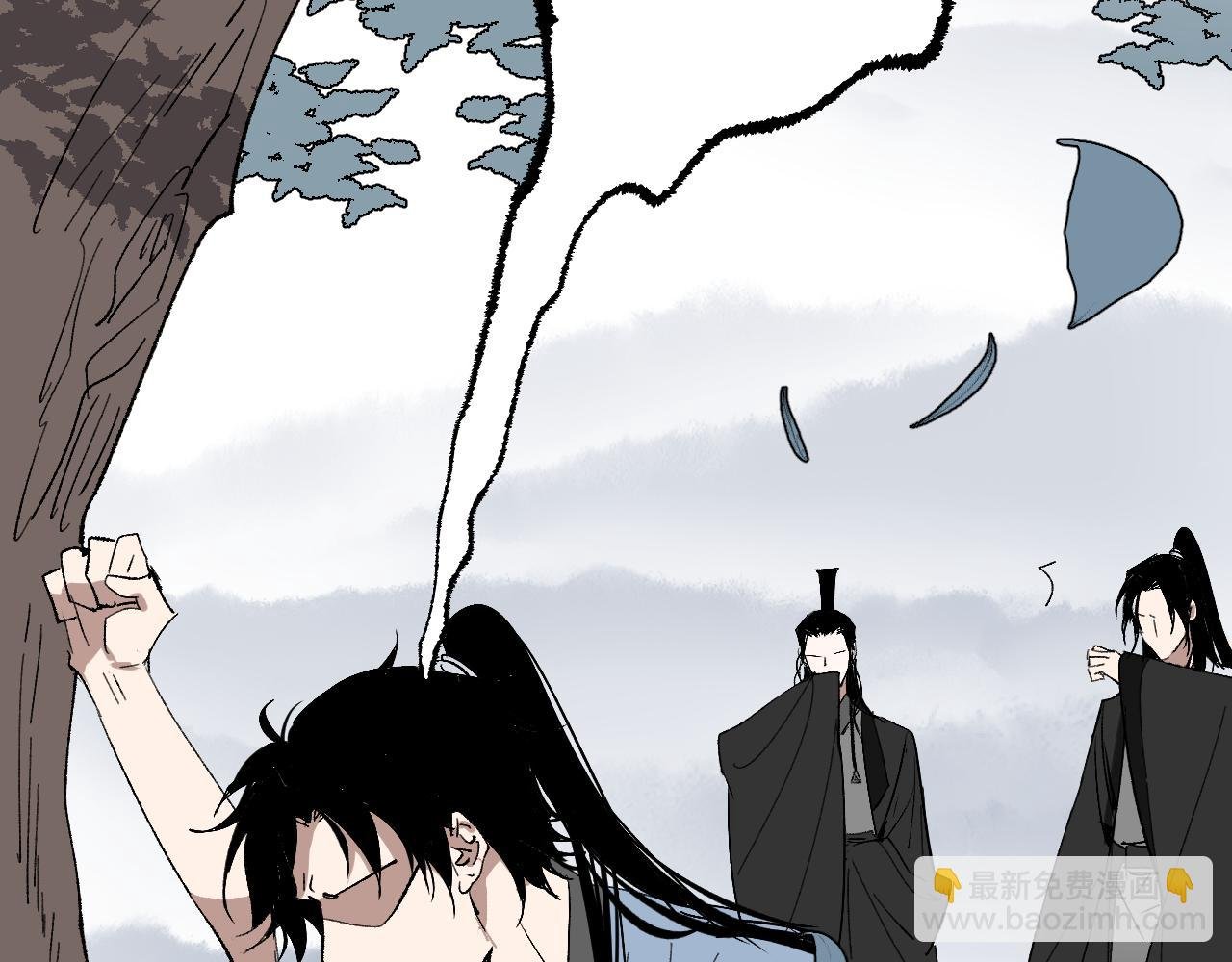 第3话 被迫拜师