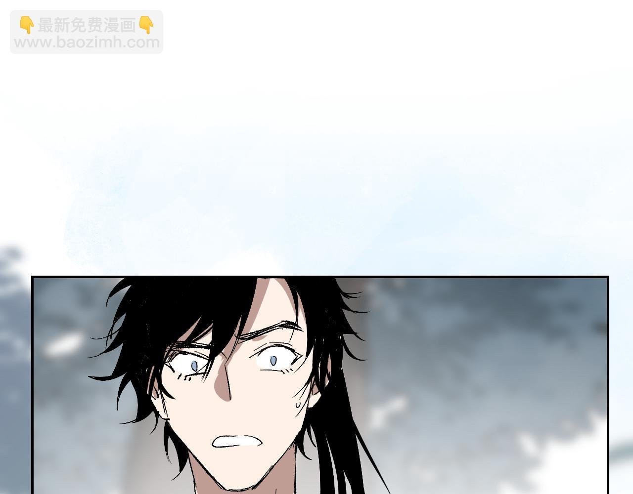 第3话 被迫拜师
