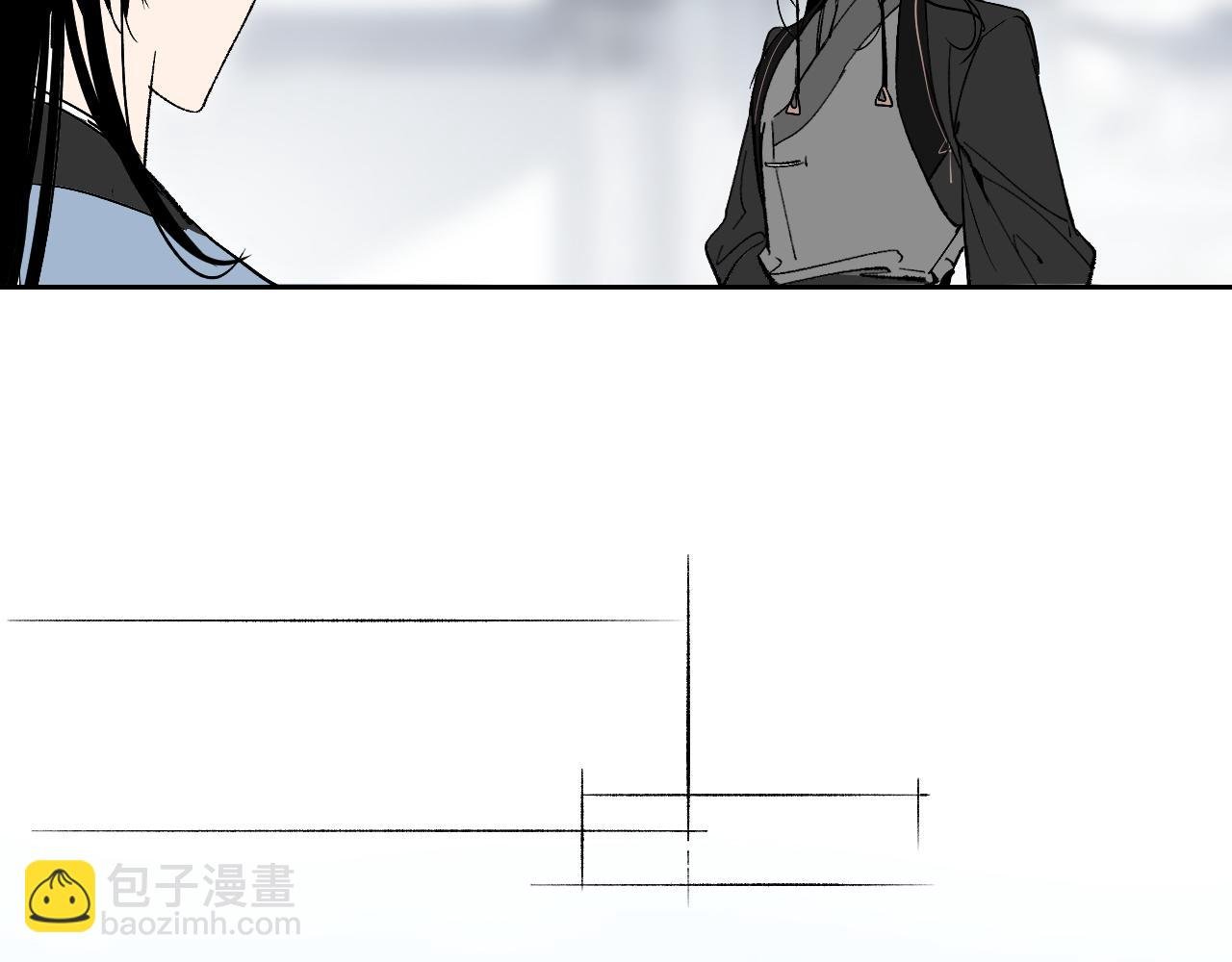 第3话 被迫拜师