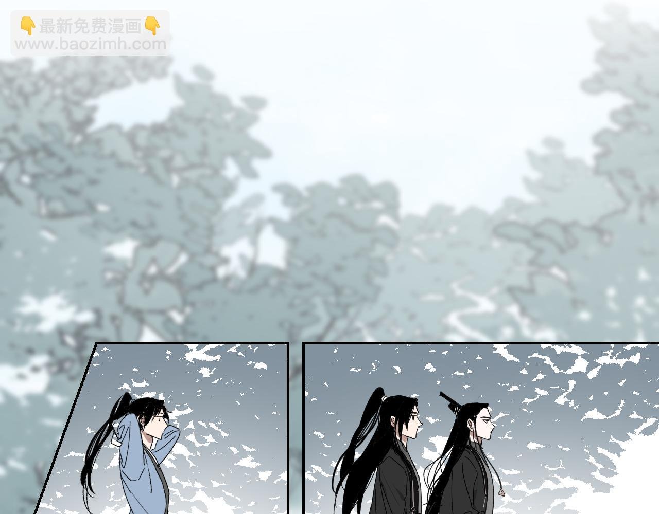 第3话 被迫拜师