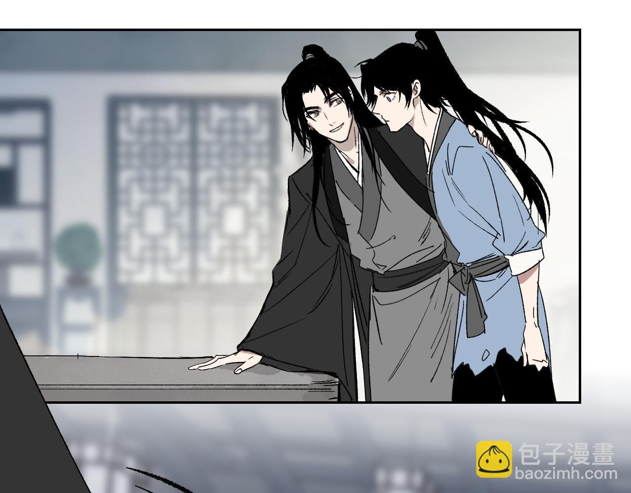 第3话 被迫拜师