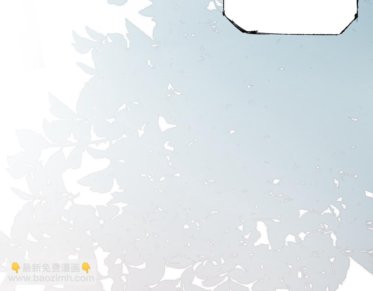 第3话 被迫拜师