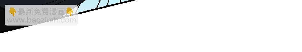 第49话 流星赶月 下