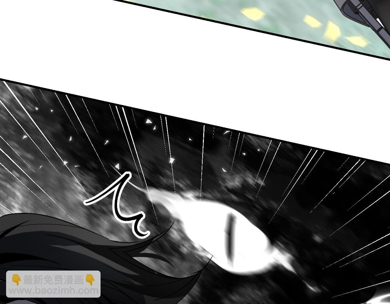 第49话 流星赶月 下