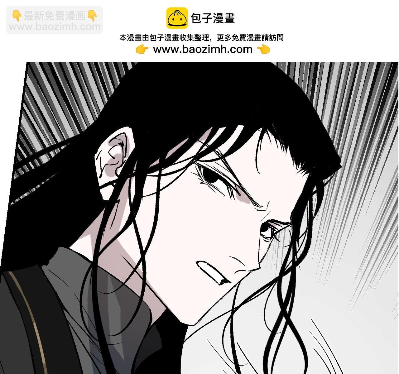 第51话 无题之迷 上
