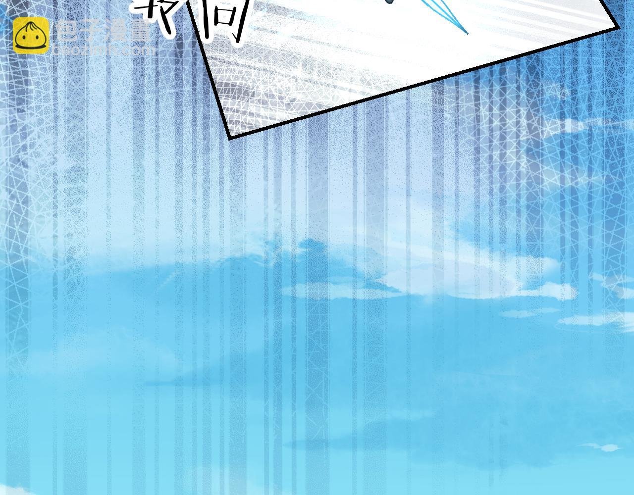第51话 无题之迷 上