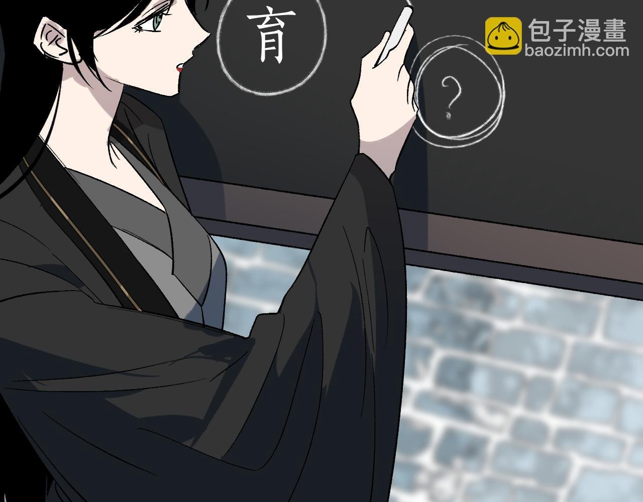 第52话 无题之迷 下